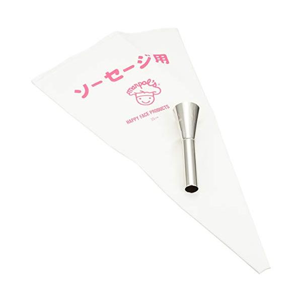 田中糧機製作所 田中糧機 ソーセージ用口金セット(絞り袋付き) フランクフルト用 No.3200 真鍮メッキ、綿布、樹脂加工 日本 WKT50200