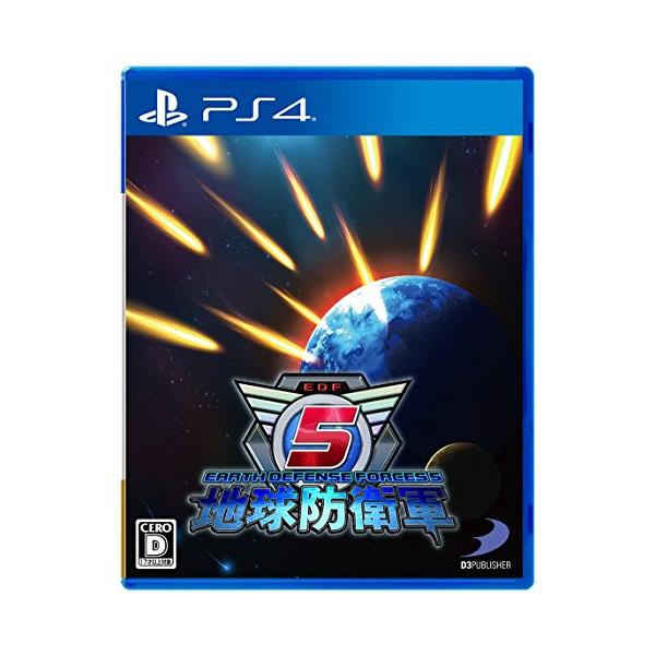 PS4地球防衛軍5