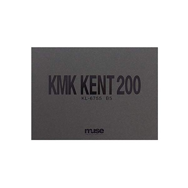 ミューズ ケント紙 ミューズケントブロック B5大 #200 20枚入 KL-6755