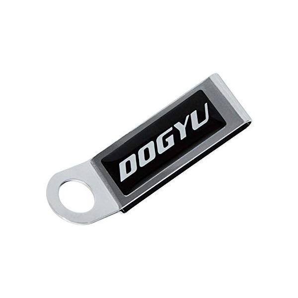 土牛産業 フリーホルダー 50mm幅用