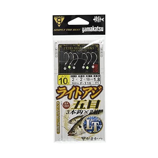 がまかつ(Gamakatsu) ライトアジ五目仕掛 3本鈎 F116 10号-ハリス2. 45763-10-2-07