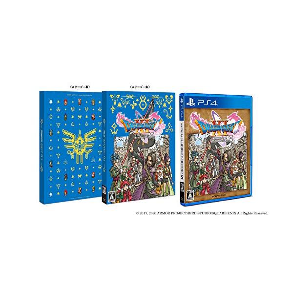 ドラゴンクエストXI 過ぎ去りし時を求めて S - PS4