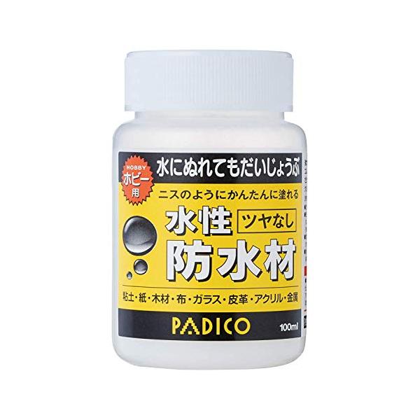 パジコ 水性防水材 ツヤなし