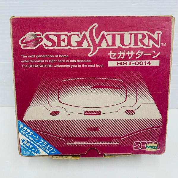 セガ サターン 本体 ミストグレ　未使用★