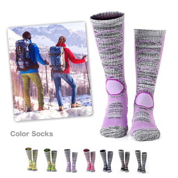 通気性がよく、吸汗速乾に優れ保温効果抜群のアウトドア用靴下摩耗の激しい底部分とつま先は厚く、アウトドア専用に設計さえれております。スキー・スノーボード、山登りやトレッキング様々なスポーツ時に活躍してくれます。
