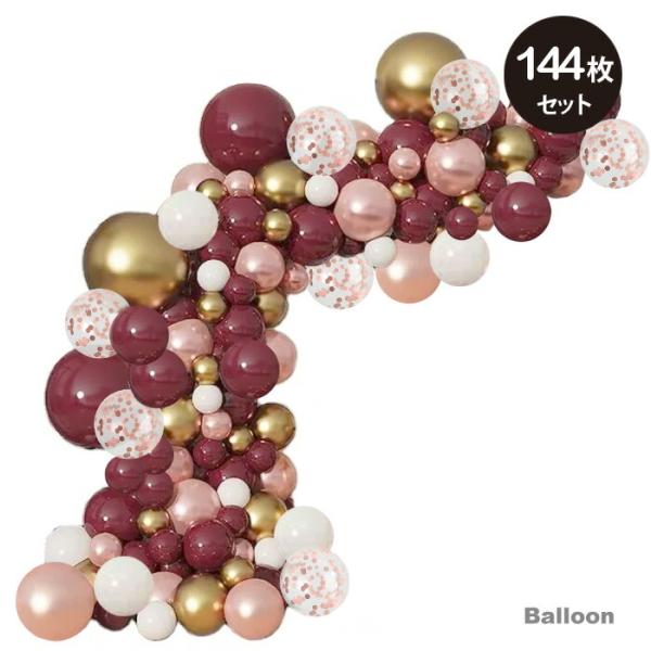 サイズ/セット内容18インチバルーン・ダークレッド×2・ゴールド×212インチバルーン・コンフェッティバルーン×10・ローズゴールド×10・ダークレッド×1010インチバルーン・ゴールド×10・ホワイト×10・ローズゴールド×10・ダークレ...