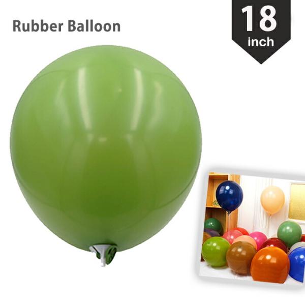 シンプルでおしゃれな空間演出に落ち着いたトーンのくすみカラーゴム風船が登場シンプルで上品な色合いが、どんなシーンにも馴染み、おしゃれな雰囲気を演出します。直径45cmの存在感ある大きさ誕生日・結婚式・ベビーシャワー・パーティー・フォトブース...