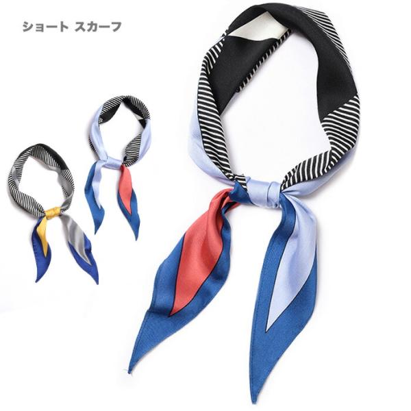 スカーフ シルクタッチ ダイヤ型 涼感 ネックスカーフ 柔らか素材 菱形 ヘアバンド 幾何学模様 巻きやすい バッグ飾り 上品 プレゼント 冷房対策 夏