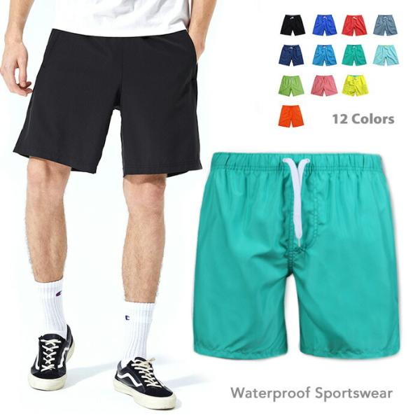 水陸両用ハーフパンツシンプルなデザインで街でも海でもOK カラーバリエーションも豊富速乾性に優れた素材でいつも快適ウエストゴムで脱ぎ着も簡単。ウエスト調節紐付サイドポケットとバックポケットバックポケットは水が抜けて重くならないよう水抜き穴あ...