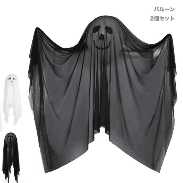 nEB nEBObY fR[V  ݂邷 ΂ Ǐ CeA S[Xgo[ Happy Halloween KCRc IuWF Ǐ