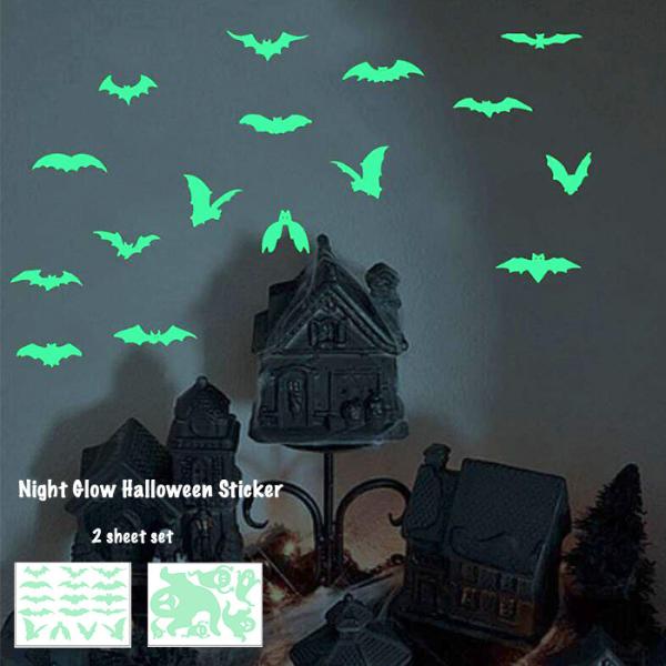 1シート：21×29cmセット内容・コウモリステッカー×1シート・おばけステッカー×1シート商品説明ハロウィン飾り 蓄光シール コウモリ・おばけハロウィンの雰囲気を盛り上げてくれるウォールステッカーコウモリステッカーとおばけステッカーの2シ...