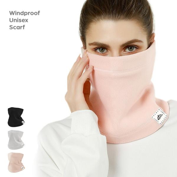 かぶるだけふわもこネックウォーマー保湿性が高く、肌触りも抜群なフリース素材を使用したネックウォーマー。暖かい空気を逃がさずしっかり暖めます。ボリュームの出すぎないコンパクトサイズ自転車での外出時に、お散歩に、レジャーでも、シーンを問わず活躍...