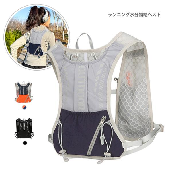 出品 2xu 2回 ランニング ベスト 2XU ツータイムズユー ラン