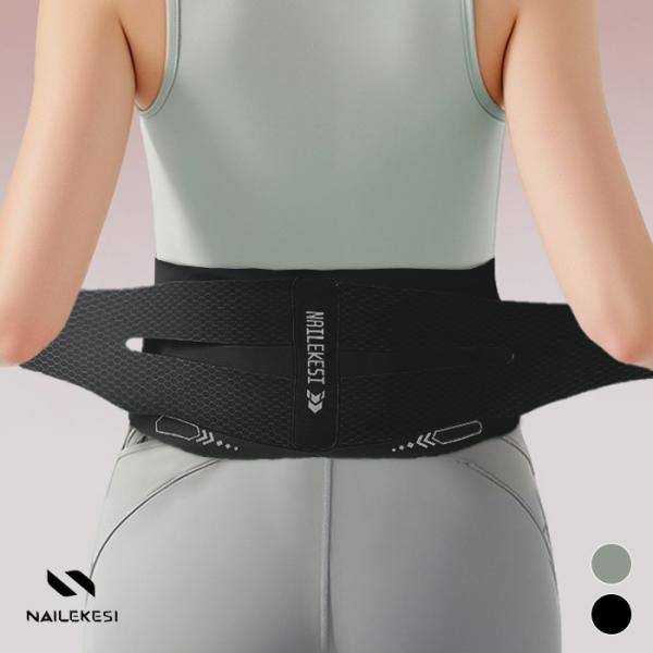 腰をしっかり支えながら、美しいラインをキープするウエストシェイプベルトです。人体工学に基づいたPOM素材のサポートプレートが腰部にフィットし、動きに合わせてしなやかにサポート。2重ベルトで圧力を自在に調整でき、腰回りをしっかり引き締めます。...