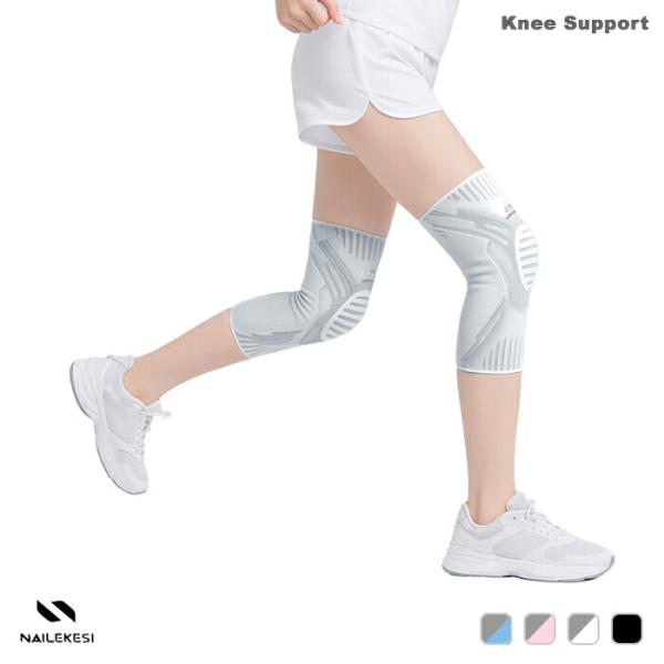 膝への負担を軽減し、快適な動きをサポートする着圧タイプの膝サポーター。X型加圧設計で膝関節をバランスよく支え、安定した動作をサポートします。柔軟な伸縮性素材を採用し、膝全体を360°包み込むようにフィット。内側にはシリコン製の滑り止め加工を...