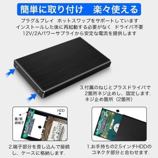 Usb3 0 2 5インチ Hdd Ssdケース ハードディスクケース Sata接続 9 5mm 7mm厚両対応 ドライブケース Uasp対応 簡単脱着 高放熱性アルミ 持ち運び に対応 Buyee Buyee Japanese Proxy Service Buy From Japan Bot Online