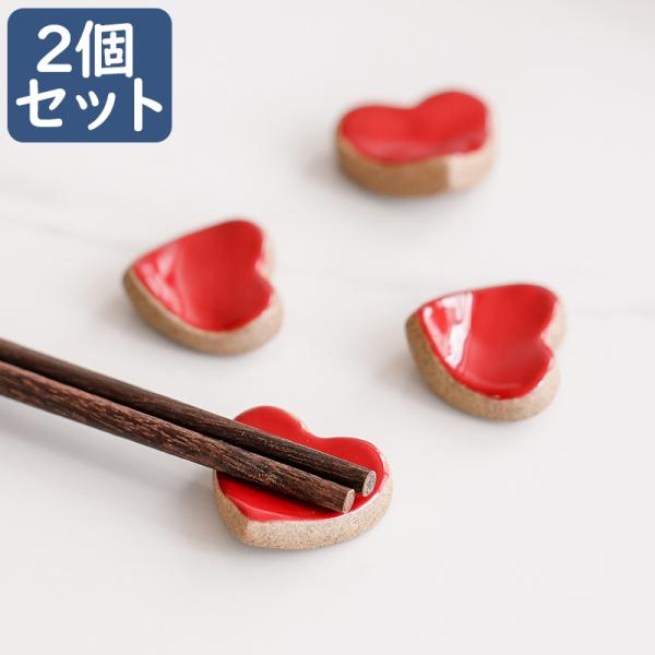 子供 箸 おしゃれ 箸置きの人気商品 通販 価格比較 価格 Com