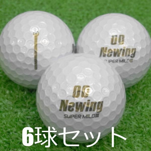 Newing ロストボール ブリヂストン ニューイング スーパー Newing ロストボール ブリヂストン ニューイング スーパー