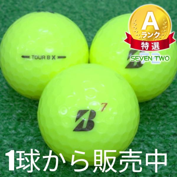 ブリヂストン ロストボール ゴルフボール 2026 TOUR B X イエロー 1個 中古 Aランク 特選 ツアーB 飛んで 止まる 風に強くイメージ通りに寄る 黄色