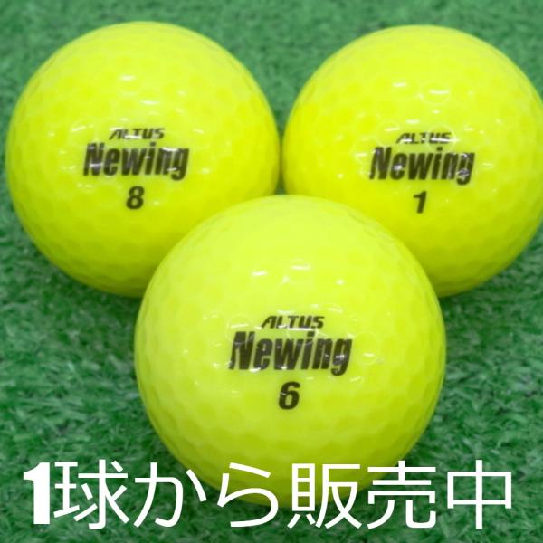Newing ロストボール ゴルフボール BRIDGESTONE アルタス NEWING