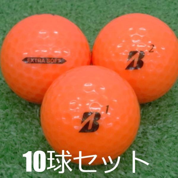 BRIDGESTONE GOLF ロストボール ブリヂストン EXTRA SOFT オレンジ 10