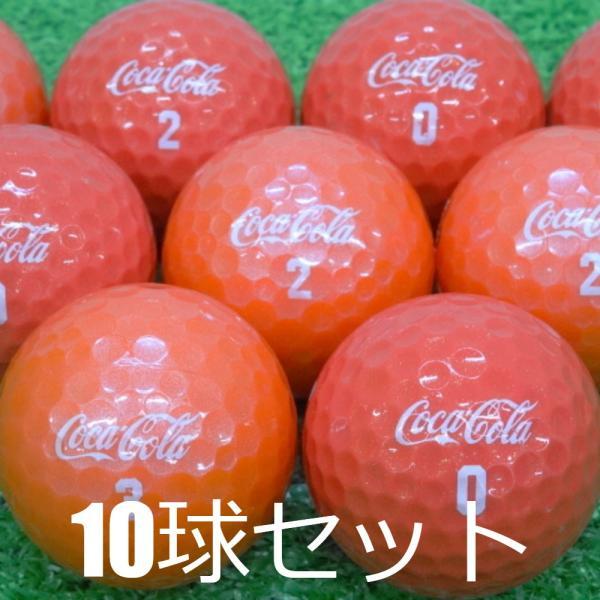 ロストボール Coca-Cola レッド 10球セット 中古 Aランク コカコーラ 