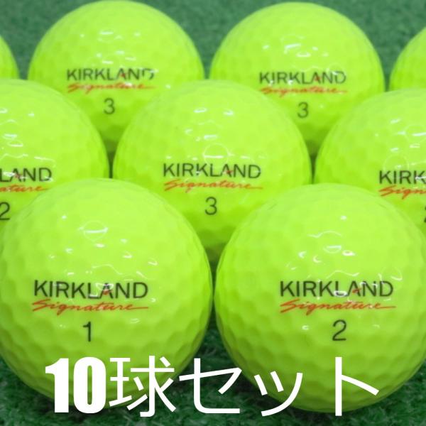 KIRKLAND signature ロストボール ゴルフボール Signature