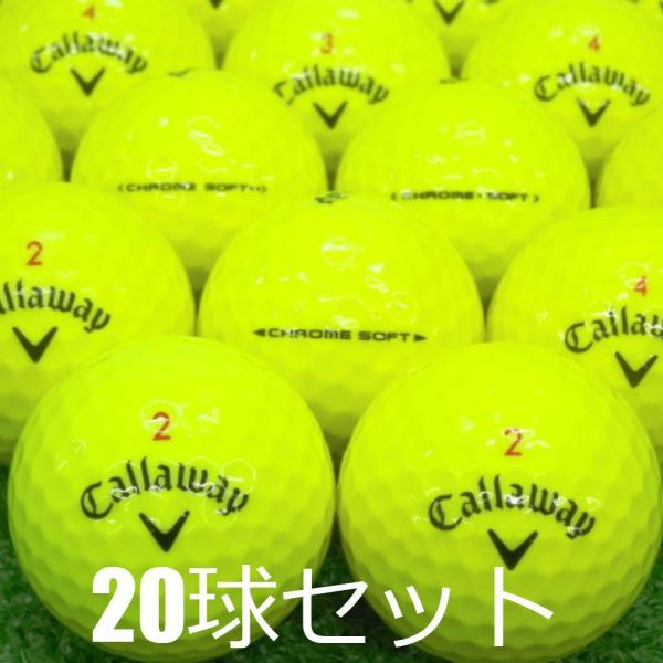 Callaway　CHROME SOFT 黄 ロストボール Callaway ロストボール キャロウェイ CHROME SOFT イエロー 20球