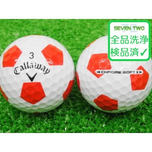 Callaway（キャロウェイ） ロストボール Callaway CHROME SOFT X