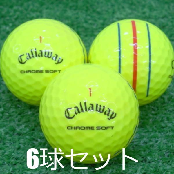 Callaway ロストボール キャロウェイ CHROME SOFT トリプル