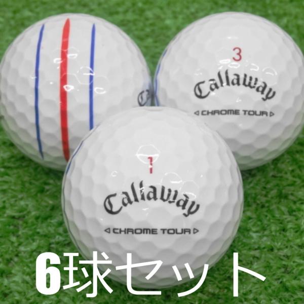 Callaway - 【中古】 【送料無料】 ロストボール  キャロウェイ クロムツアー 360° トリプルトラック 2024年モデル 白 20球 Aランク  リゴルフ 中古】 【送料無料】 ロストボール キャロウェイ クロムツアー