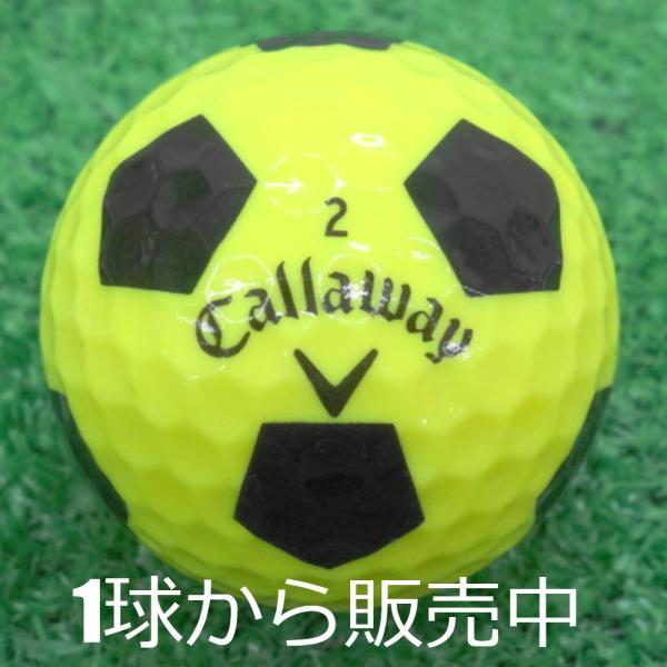 ロストボール キャロウェイ クロームソフト Truvis 16年モデル 1個 当店aランク 中古 ゴルフボール Buyee Servicio De Proxy Japones Buyee Compra En Japon