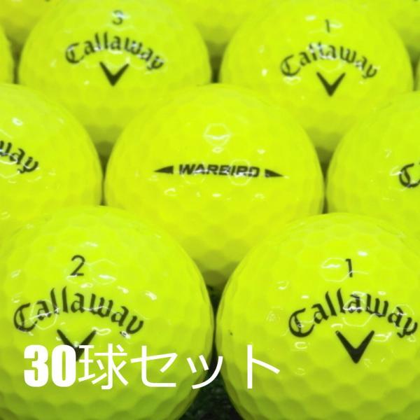 ロストボール キャロウェイ ウォーバード Warbird シリーズ イエロー 30球セット 当店aランク 中古 ゴルフボール Buyee Buyee Japanese Proxy Service Buy From Japan Bot Online