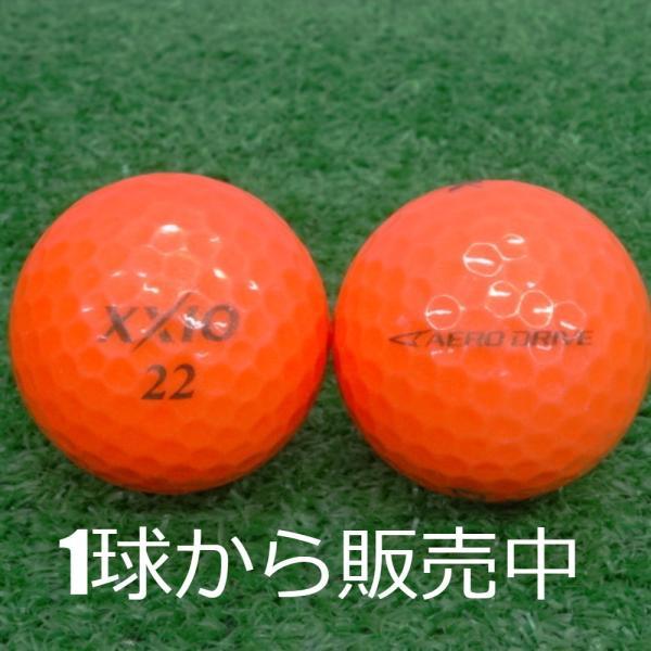 XXIO ロストボール ゼクシオ エアロドライブ AERODRIVE プレミアム