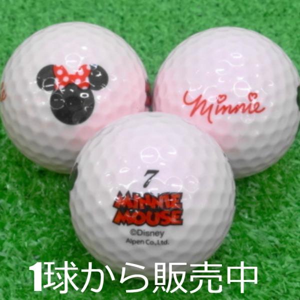 Disney（ディズニー） ロストボール ミニーマウス ピンク 1個 中古 A