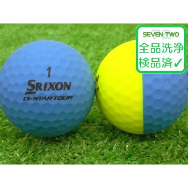 SRIXON ロストボール Q-STAR ツアー DIVIDE 青黄 1個 中古 A SRIXON ロストボール Q-STAR ツアー DIVIDE 青黄 1個 中古 A