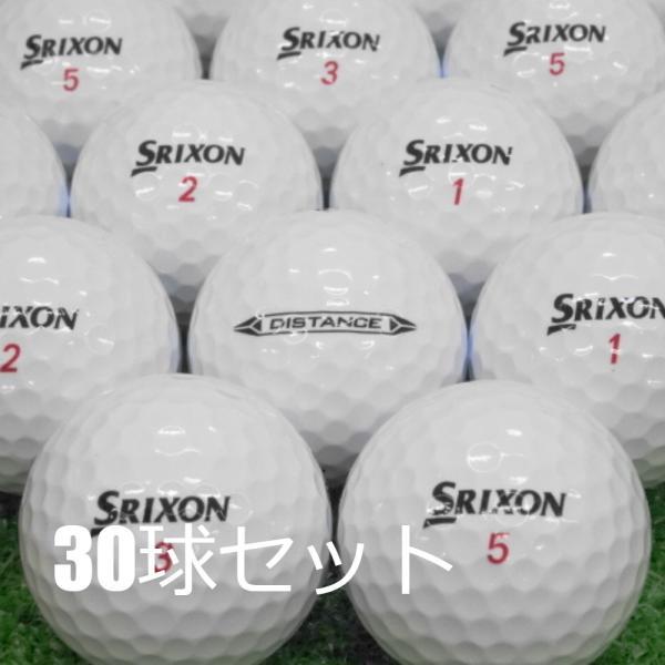 ロストボール ゴルフボール SRIXON ディスタンス 2022年モデル ホワイト 30球セット 中古 Aランク スリクソン 白 送料無料
