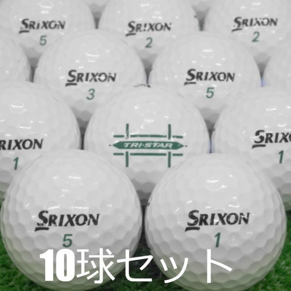 タイトリスト　スリクソン　ロストボール SRIXON ロストボール ゴルフボール トライスター 2022年モデル