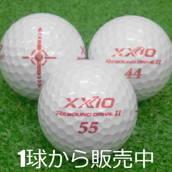 XXIO ロストボール REBOUND DRIVE II プレミアムピンク 1個 中古 A