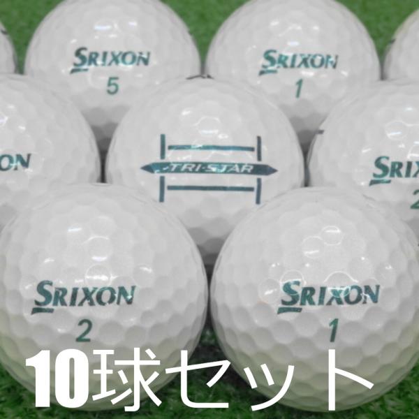SRIXON ロストボール ゴルフボール 2024 TRI-STAR ロイヤルグリーン 10