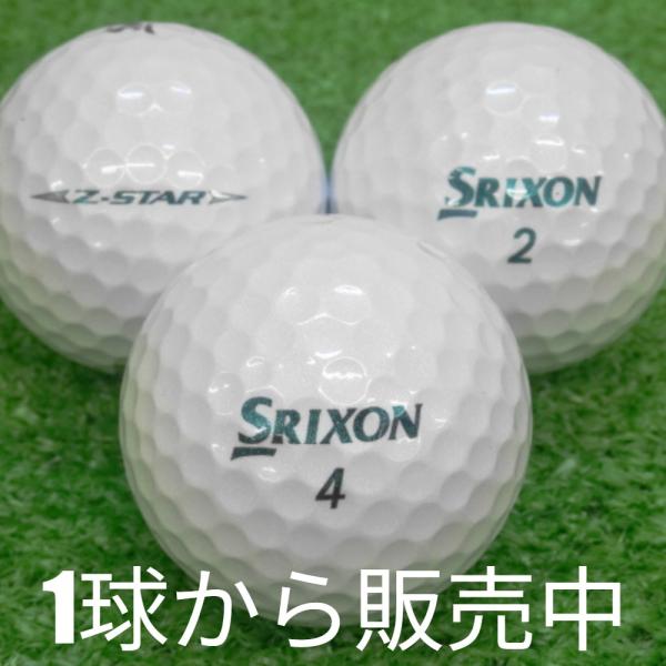 ロストボール ゴルフボール SRIXON 2025 Z-STAR ロイヤルグリーン 1個 中古 Aランク 特選 スリクソン 優しさのZ-STAR！優れた直進性でまっすぐ飛ぶ！止まる！