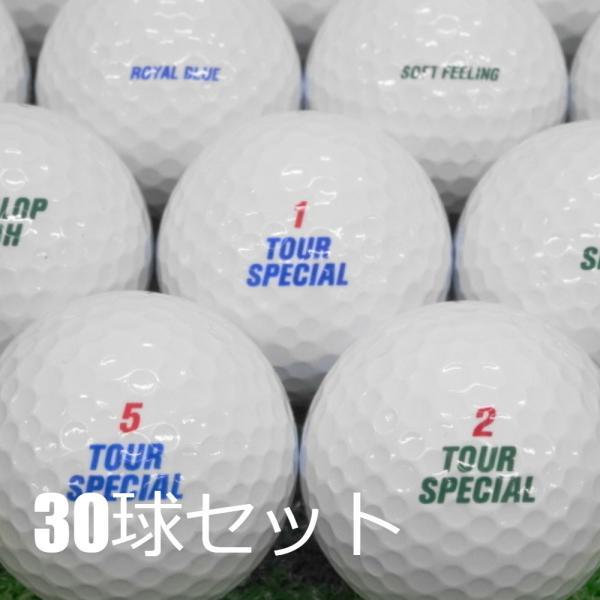 DUNLOP 送料無料 ロストボール ダンロップ DDH ツアースペシャル
