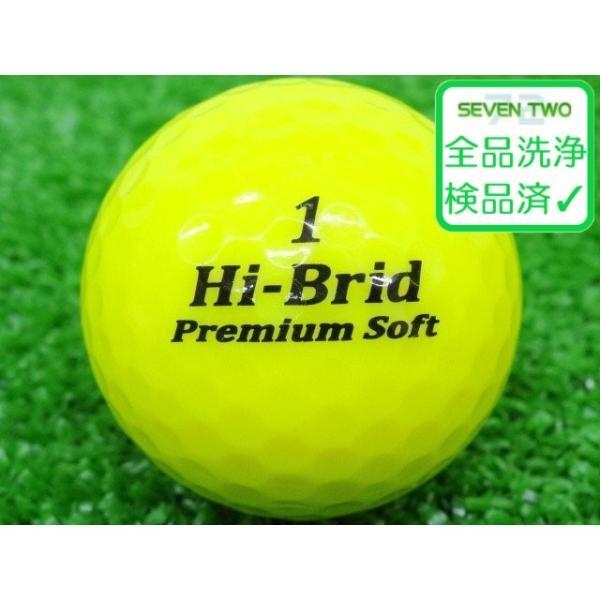 ハイブリッド ロストボール ダンロップ HI-BRID プレミアムソフト 1個