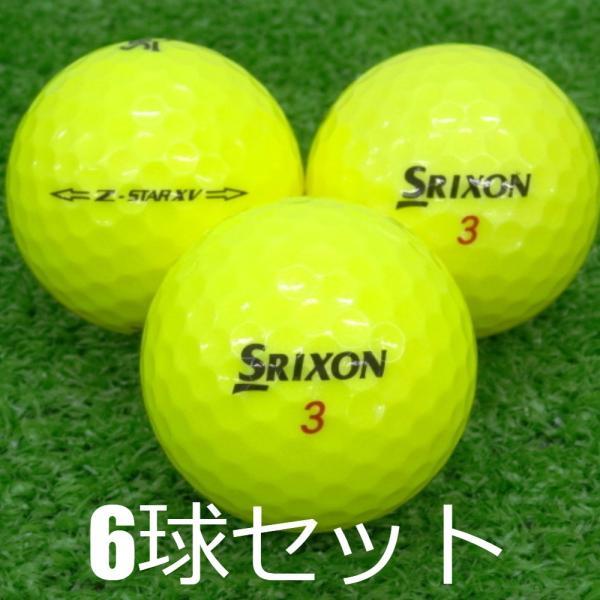 Srixon - ★ロストボール Z-STAR イエロー 2015、17年 50球 A SRIXON ロストボール Z-STAR XV プレミアムパッションイエロー