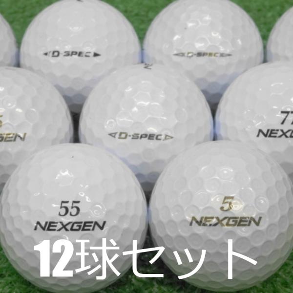 NEXGEN（ネクスジェン） ロストボール ゴルフボール NEXGEN D-SPEC