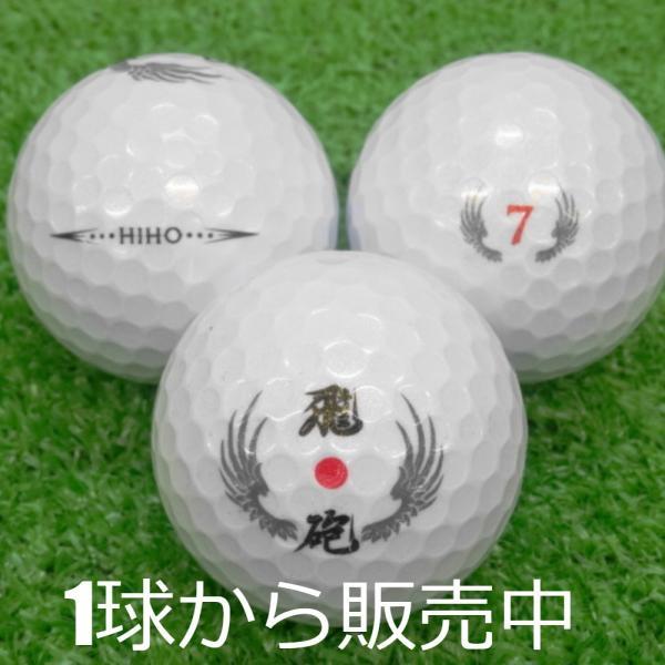 ロストボール リンクス 飛砲 超高反発ボール 非公認 当店aランク 1個 中古 ゴルフボール Buyee 日本代购平台 产品购物网站大全 Buyee一站式代购 Bot Online