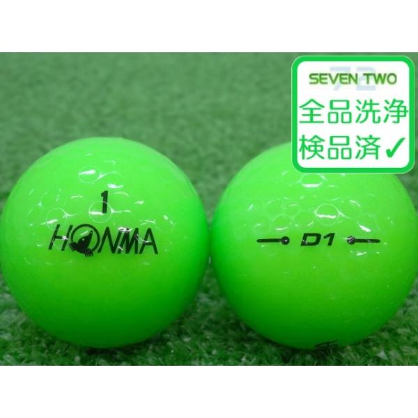 リアル 2020年モデル ゴルフボール D1 ホンマゴルフ 10ダース120球 