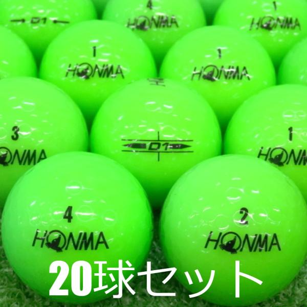 HONMA D1 ロストボール ゴルフボール グリーン 20球セット 中古 HONMA D1 ロストボール ゴルフボール グリーン 20球セット 中古