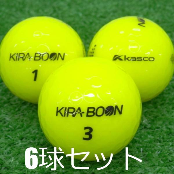KIRA ロストボール キャスコ BOON イエロー 6球セット 中古 Aランク