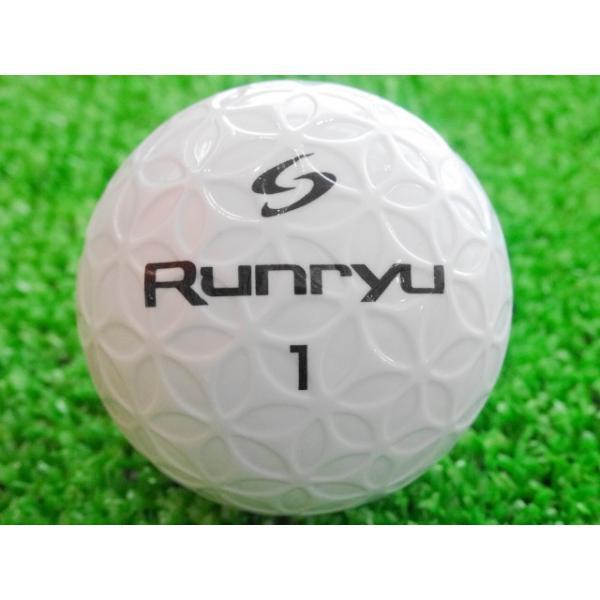 kaede ロストボール Runryu ランリュウ 1個 当店Aランク 中古